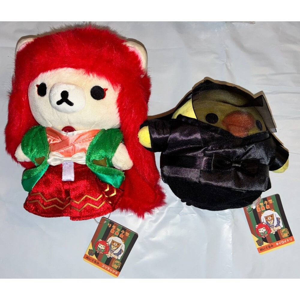 San-X Japan Korilakkuma Kabuki Shochiku Kabukiya Honpo Renjishi & Kiiroitori HTF
